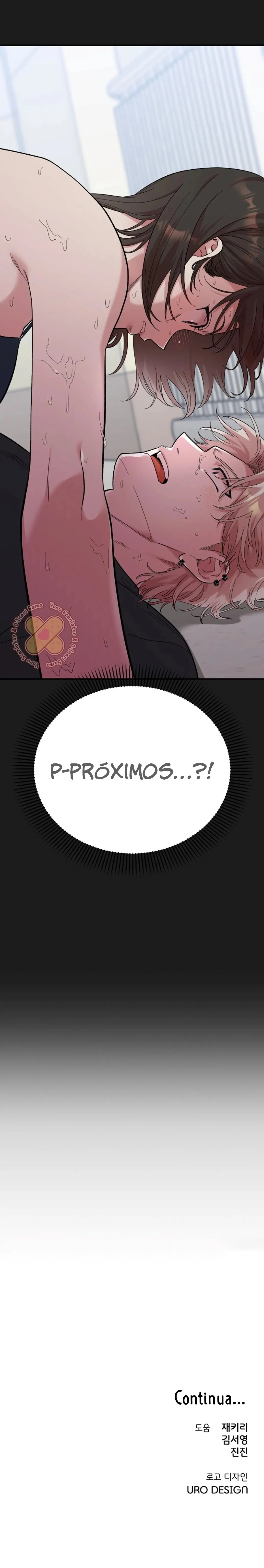 Complexo de Amigos de Infância Capítulo 1