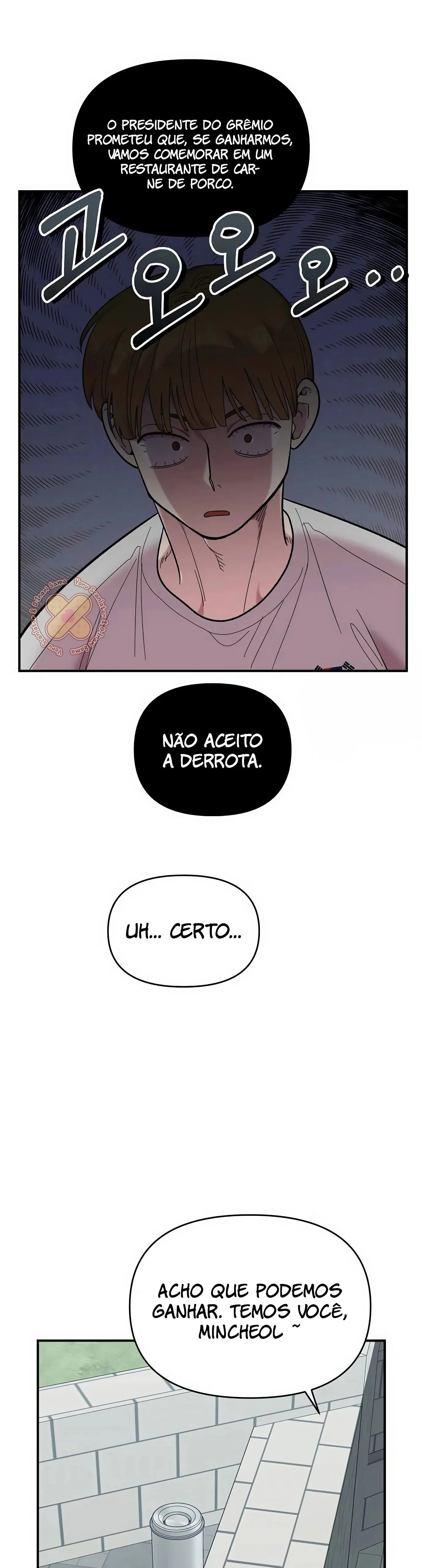 Complexo de Amigos de Infância Capítulo 1