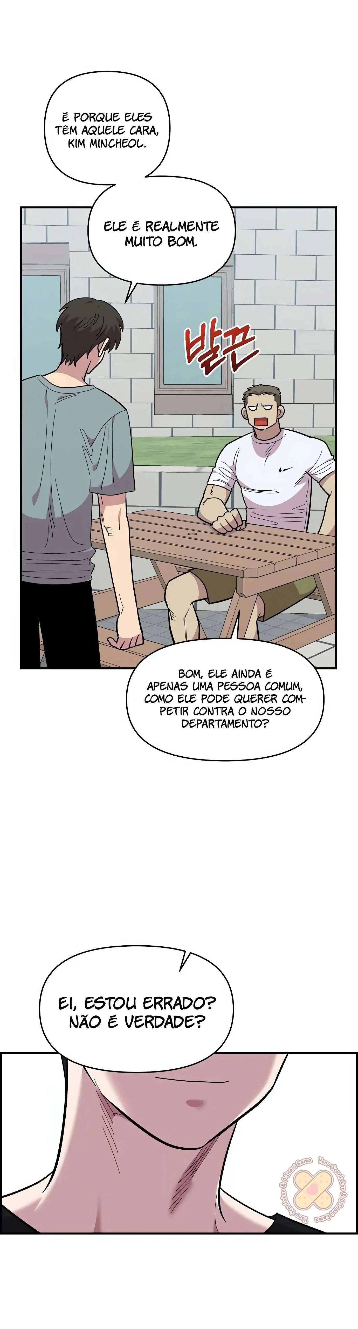Complexo de Amigos de Infância Capítulo 1