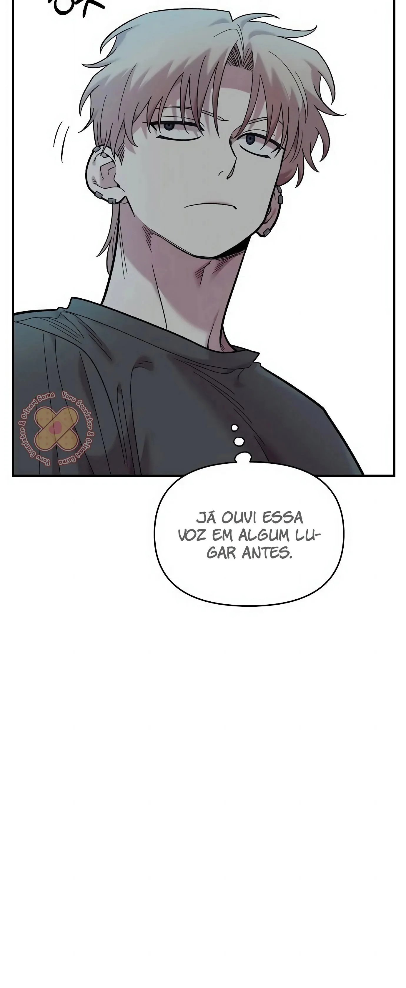 Complexo de Amigos de Infância Capítulo 1