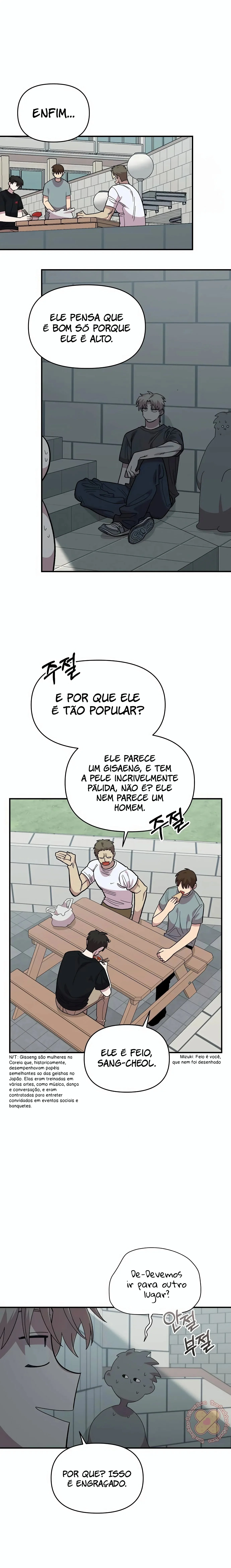 Complexo de Amigos de Infância Capítulo 1