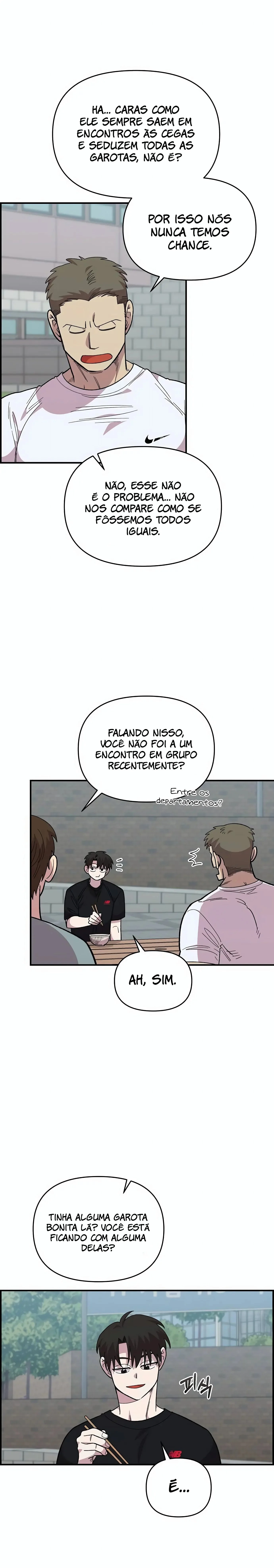 Complexo de Amigos de Infância Capítulo 1
