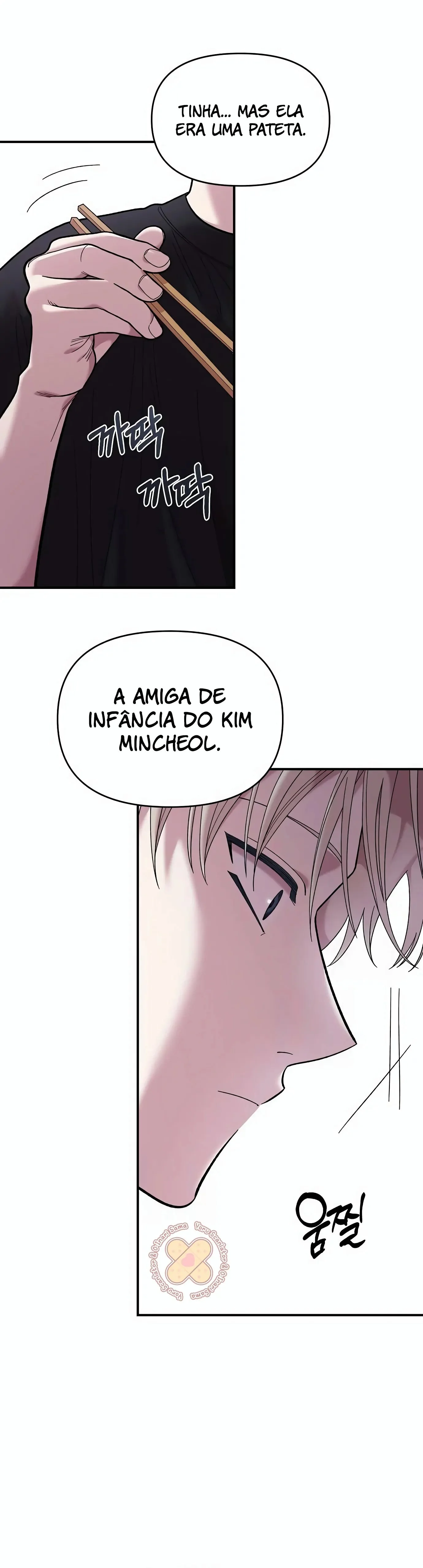 Complexo de Amigos de Infância Capítulo 1