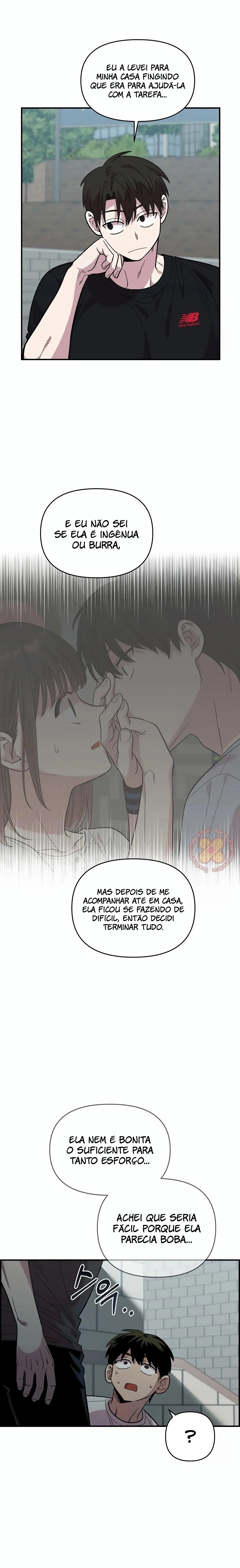 Complexo de Amigos de Infância Capítulo 1