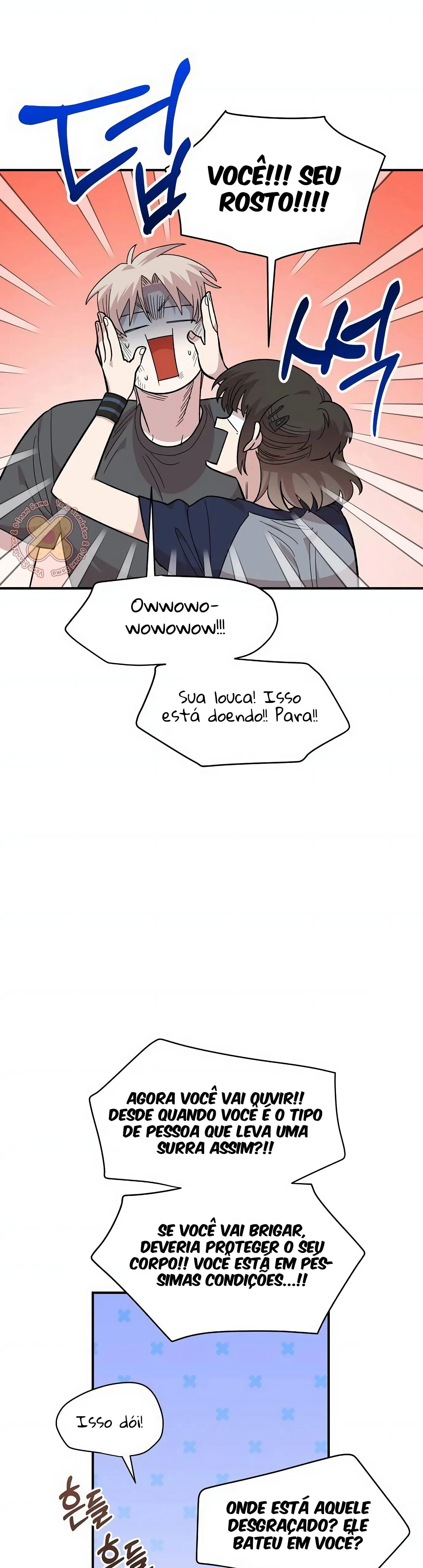 Complexo de Amigos de Infância Capítulo 1