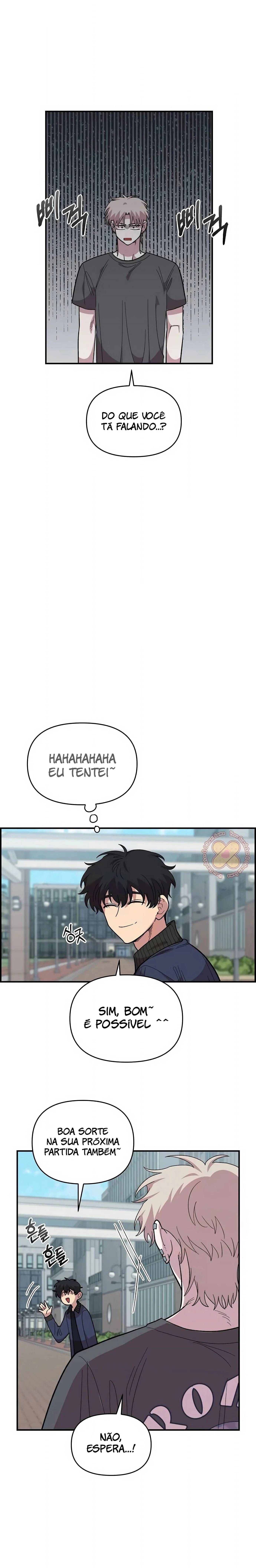 Complexo de Amigos de Infância Capítulo 1