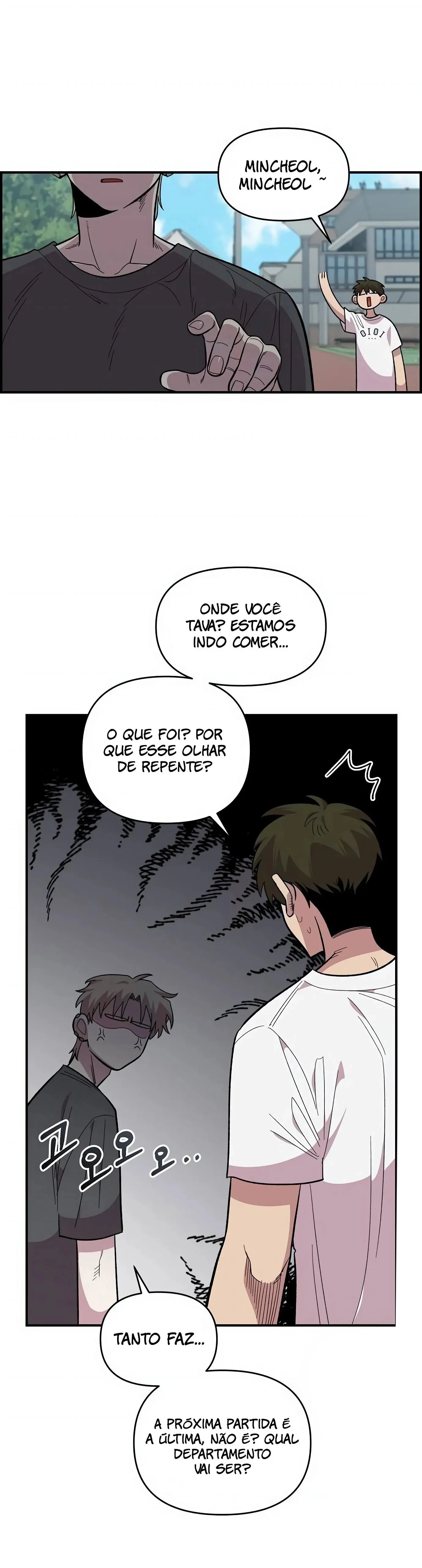 Complexo de Amigos de Infância Capítulo 1