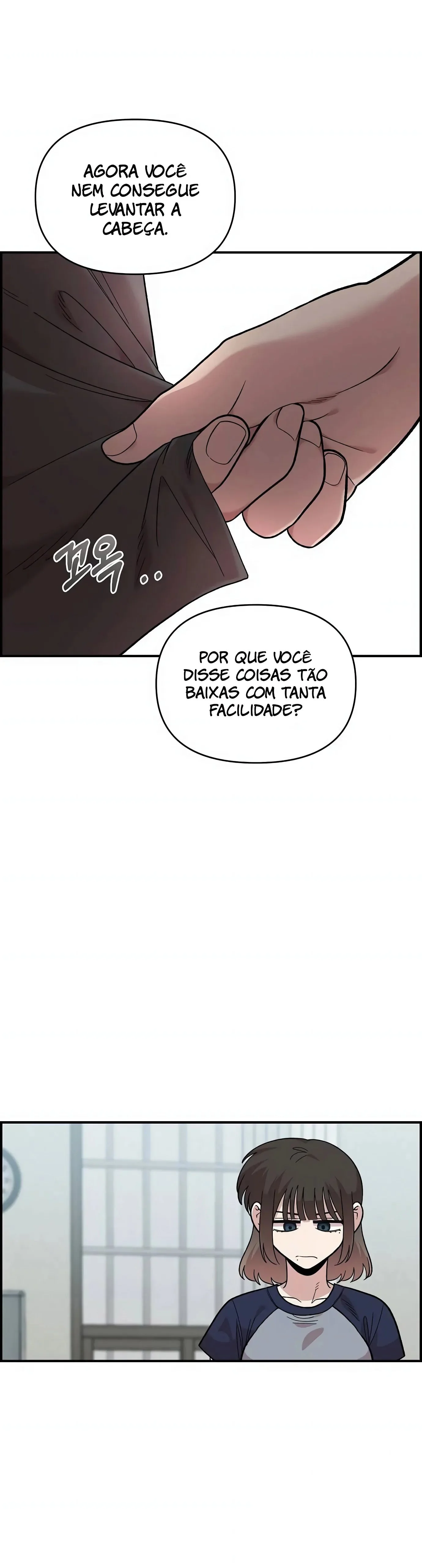 Complexo de Amigos de Infância Capítulo 1