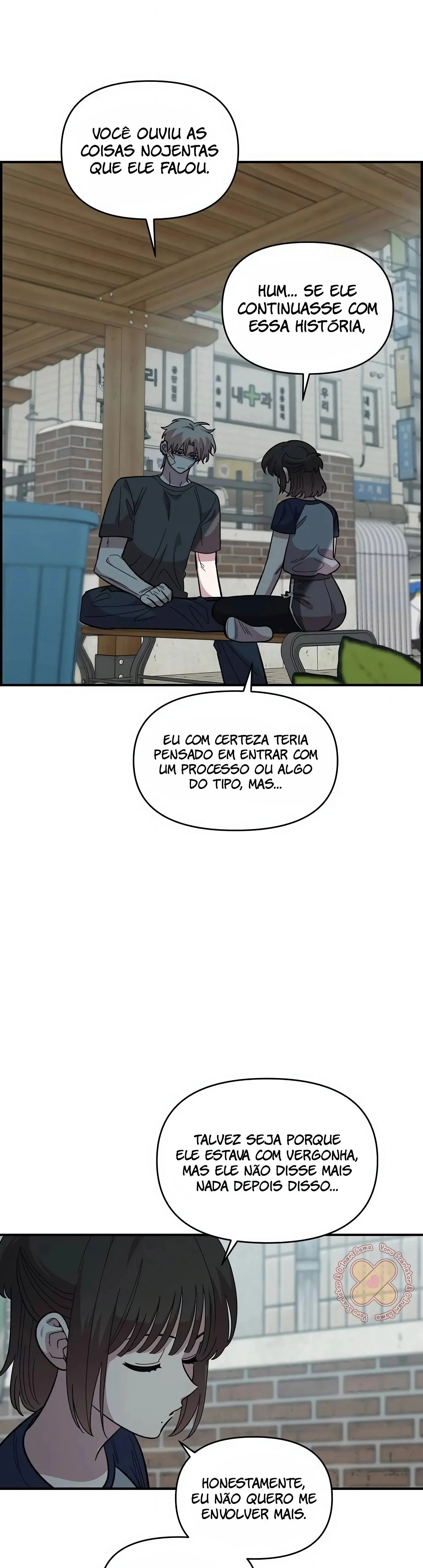 Complexo de Amigos de Infância Capítulo 1