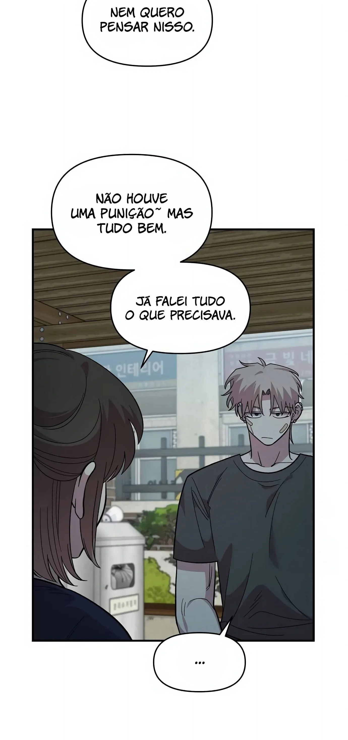 Complexo de Amigos de Infância Capítulo 1