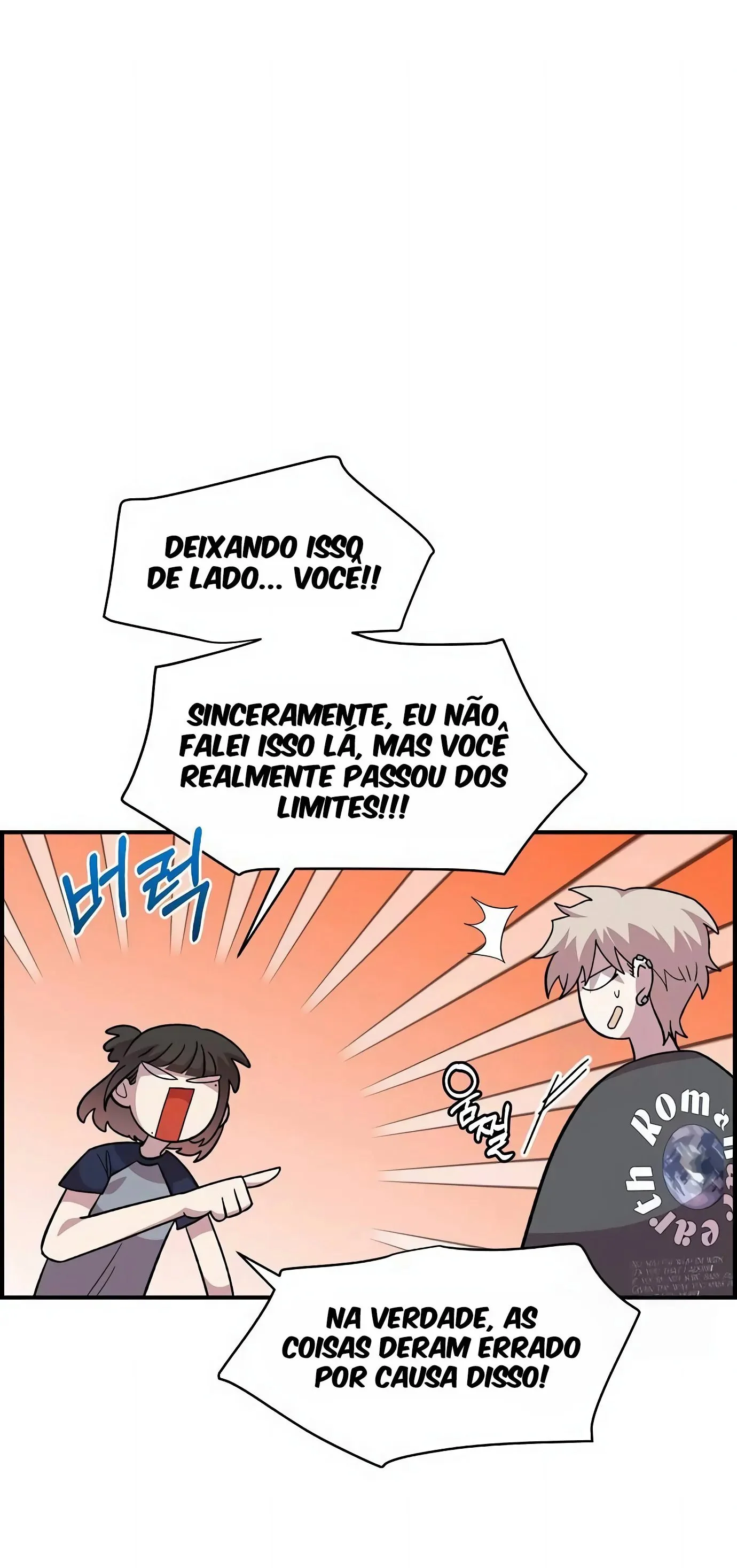 Complexo de Amigos de Infância Capítulo 1
