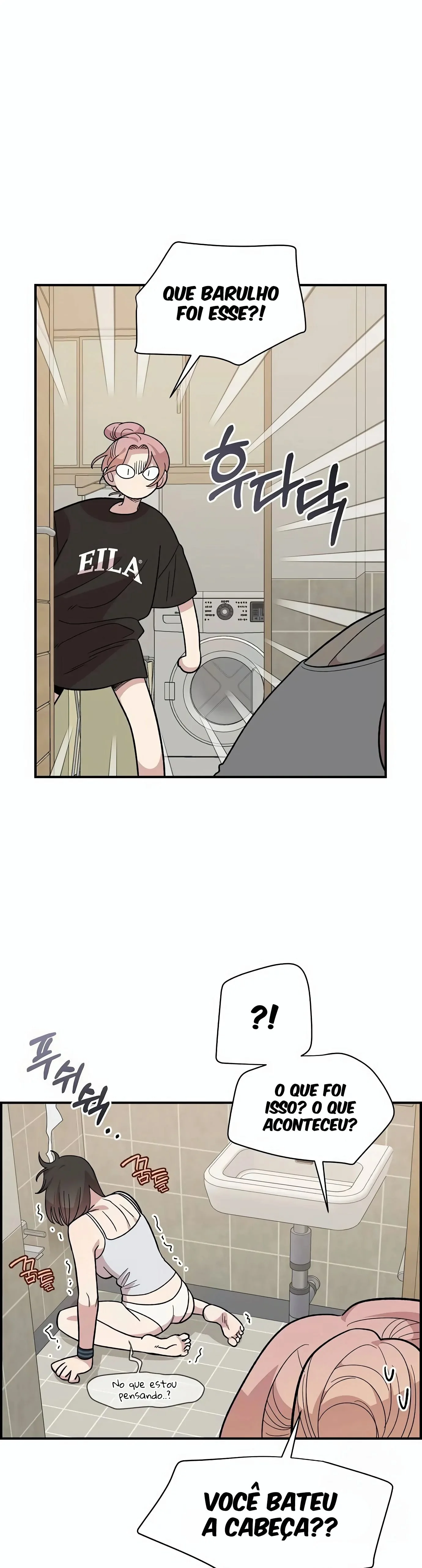 Complexo de Amigos de Infância Capítulo 1