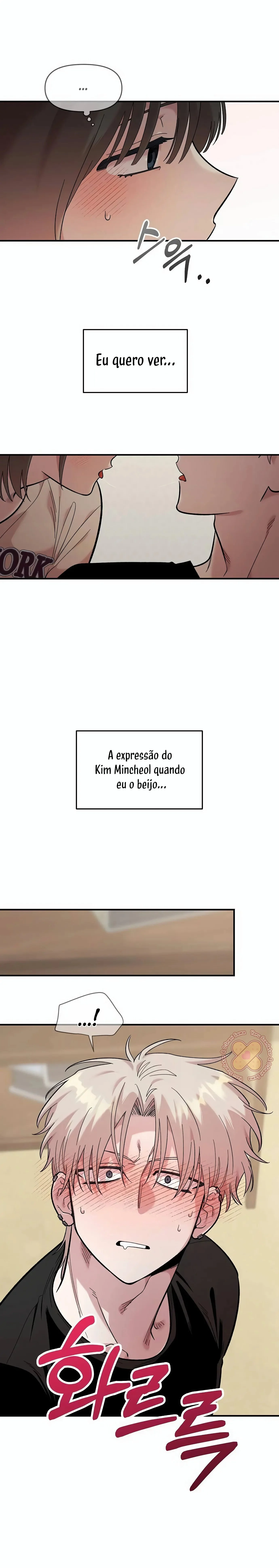 Complexo de Amigos de Infância Capítulo 1