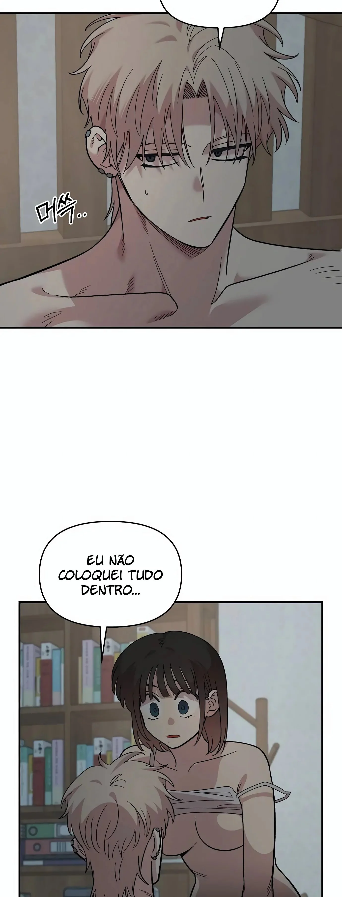 Complexo de Amigos de Infância Capítulo 1