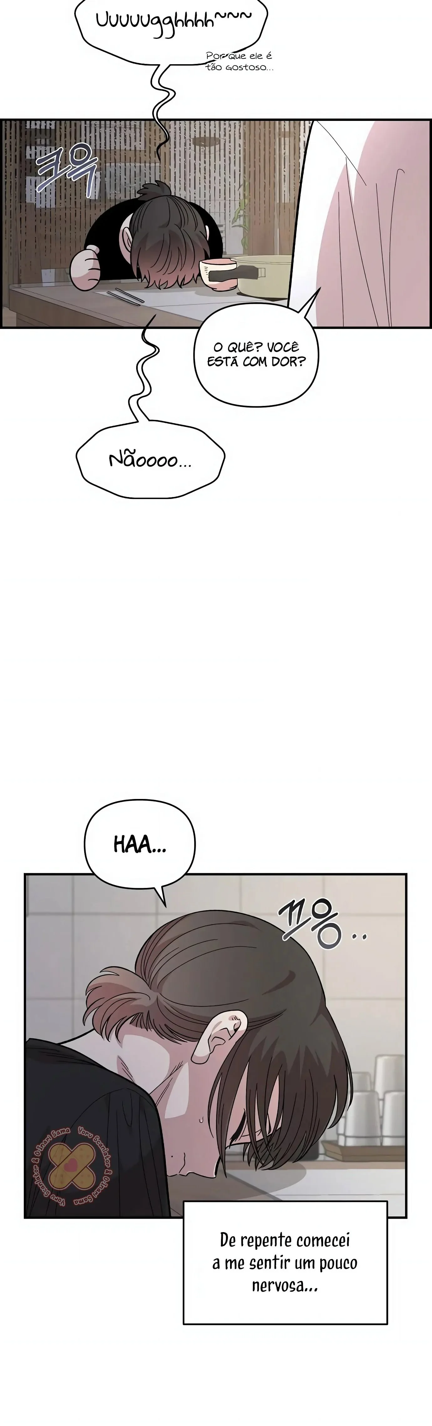Complexo de Amigos de Infância Capítulo 1