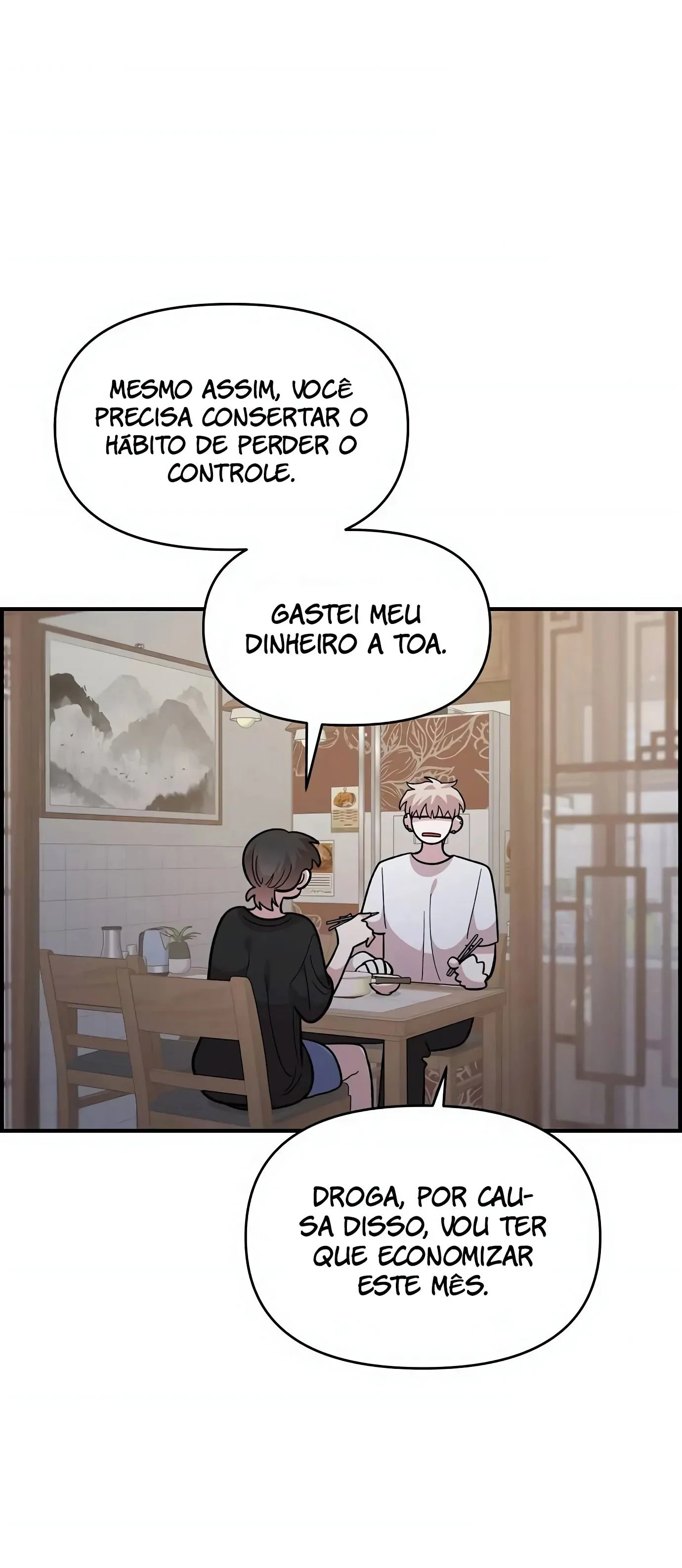 Complexo de Amigos de Infância Capítulo 1