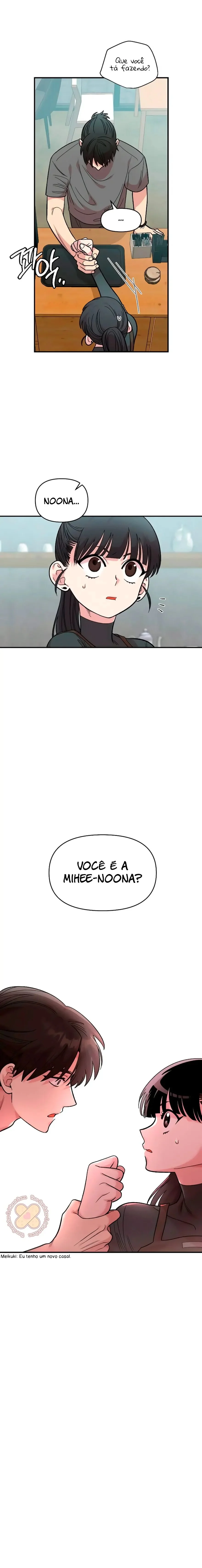 Complexo de Amigos de Infância Capítulo 1