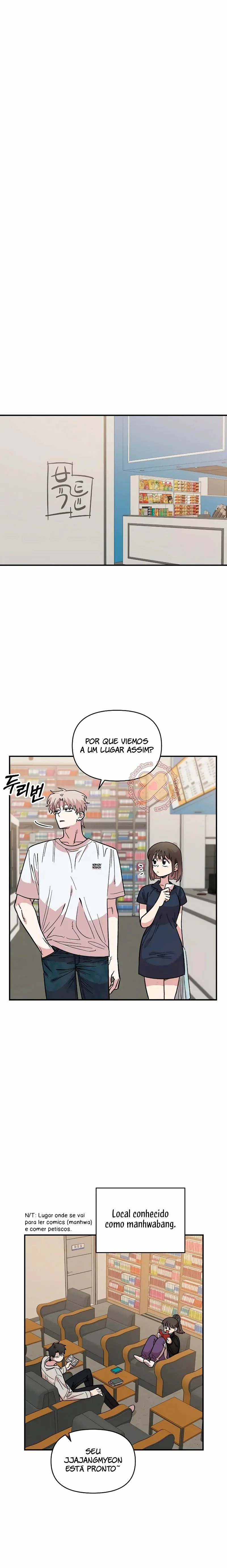 Complexo de Amigos de Infância Capítulo 1