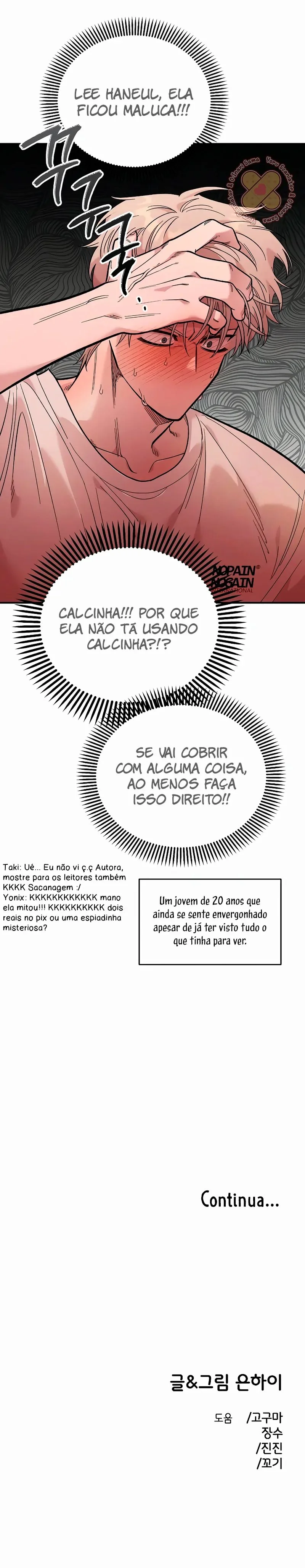 Complexo de Amigos de Infância Capítulo 1