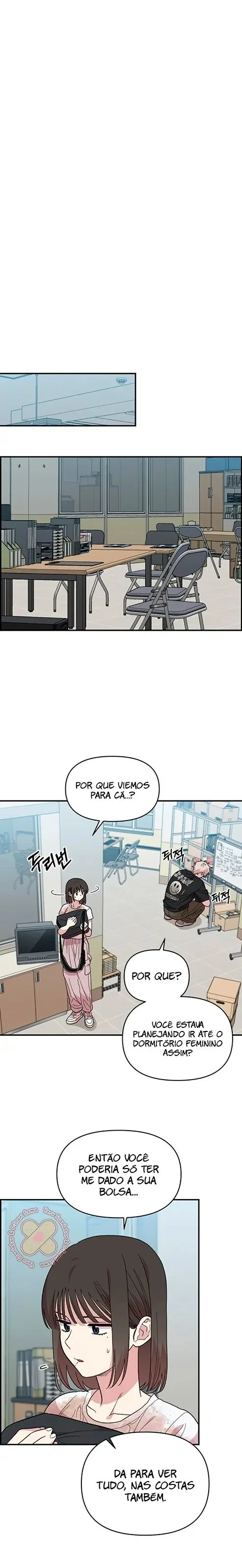 Complexo de Amigos de Infância Capítulo 1