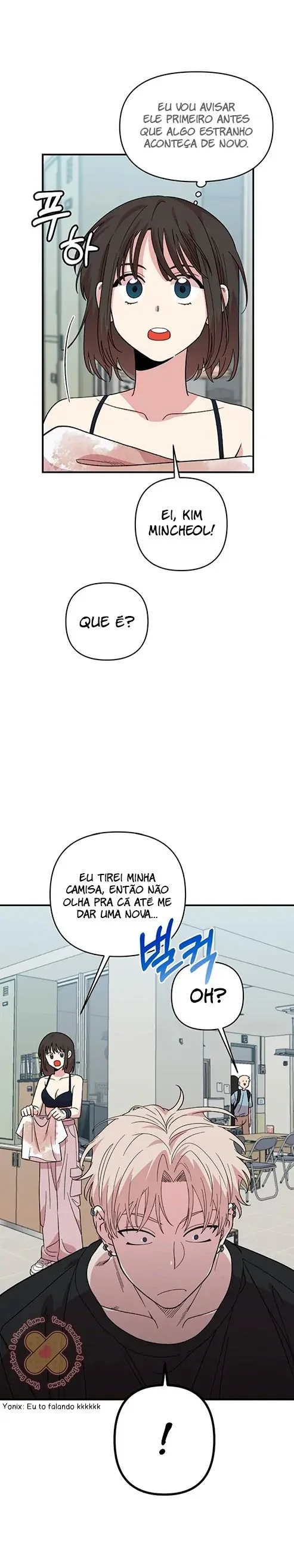 Complexo de Amigos de Infância Capítulo 1
