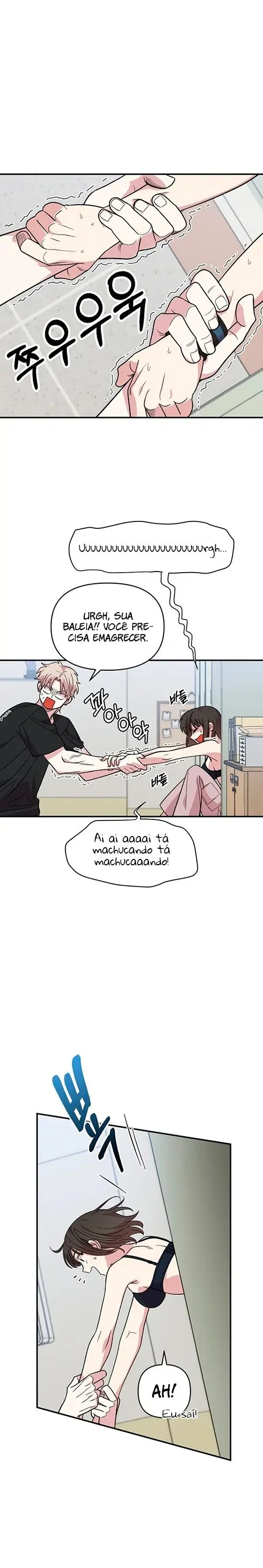 Complexo de Amigos de Infância Capítulo 1