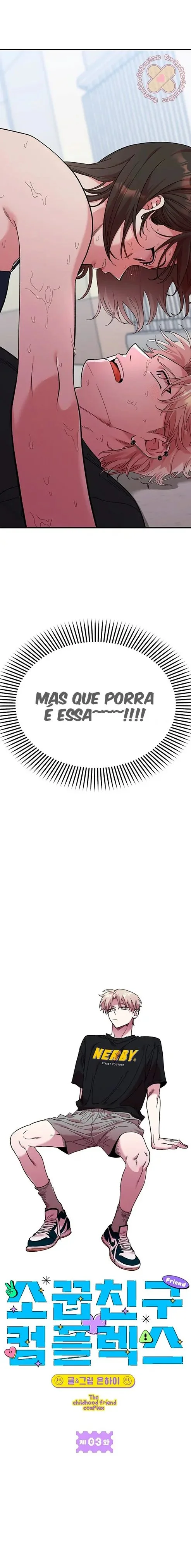 Complexo de Amigos de Infância Capítulo 1