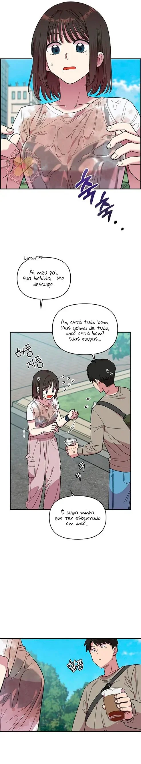 Complexo de Amigos de Infância Capítulo 1