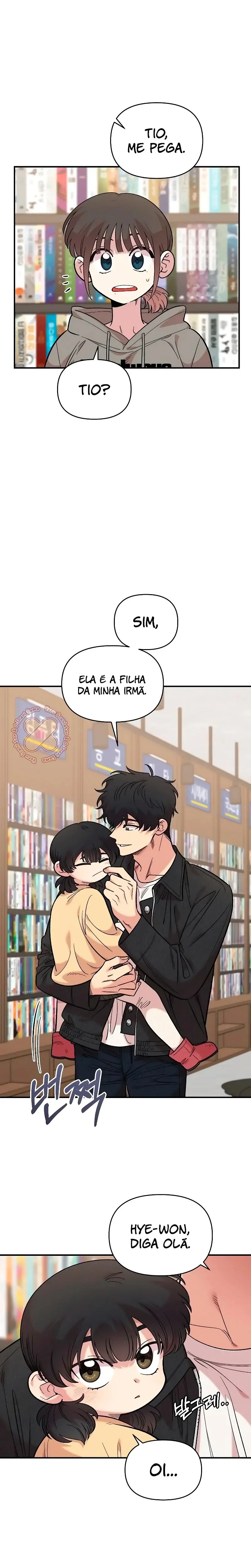 Complexo de Amigos de Infância Capítulo 1