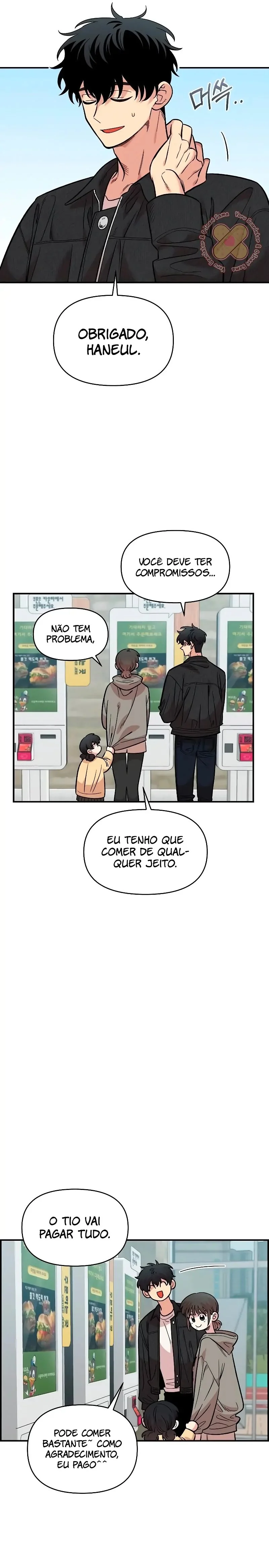 Complexo de Amigos de Infância Capítulo 1