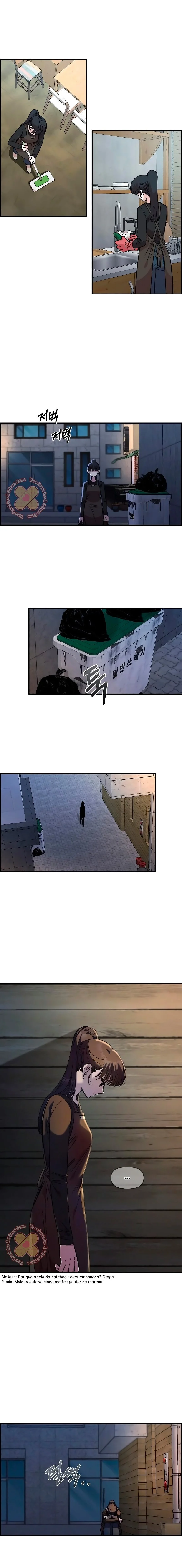 Complexo de Amigos de Infância Capítulo 1