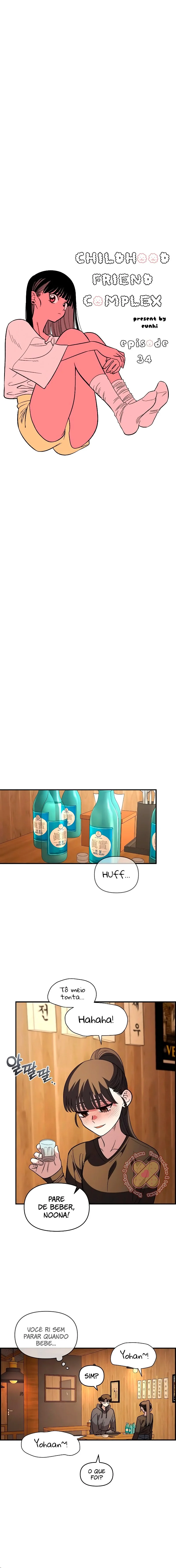 Complexo de Amigos de Infância Capítulo 1