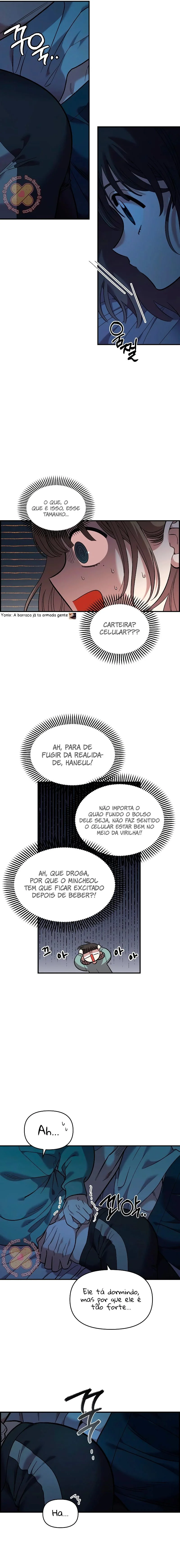 Complexo de Amigos de Infância Capítulo 1