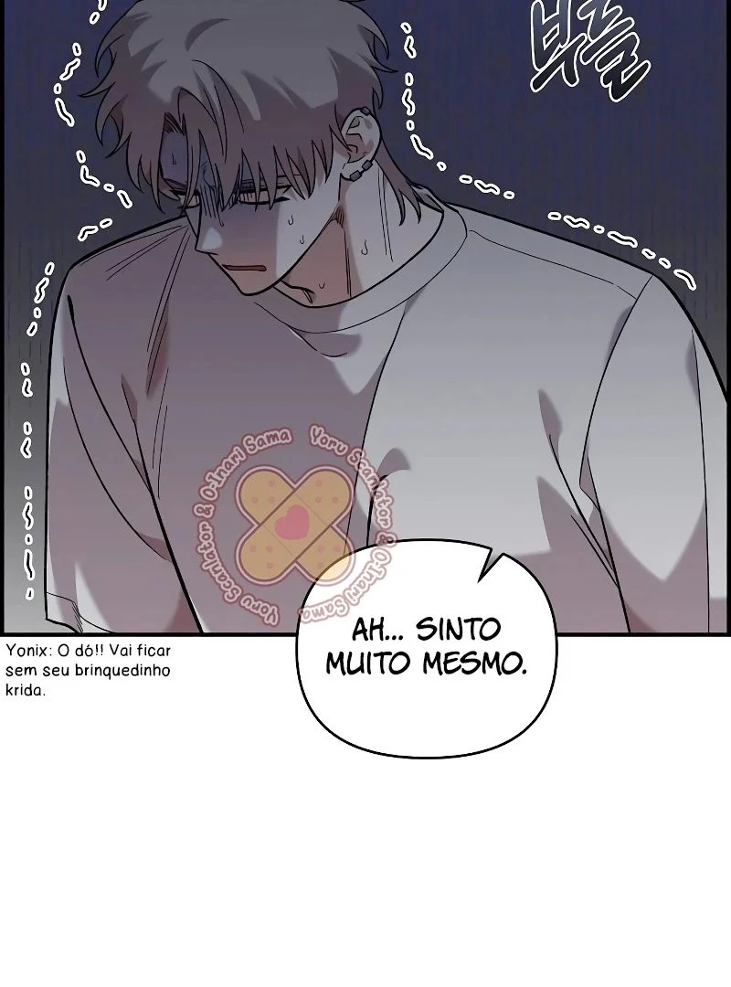 Complexo de Amigos de Infância Capítulo 1