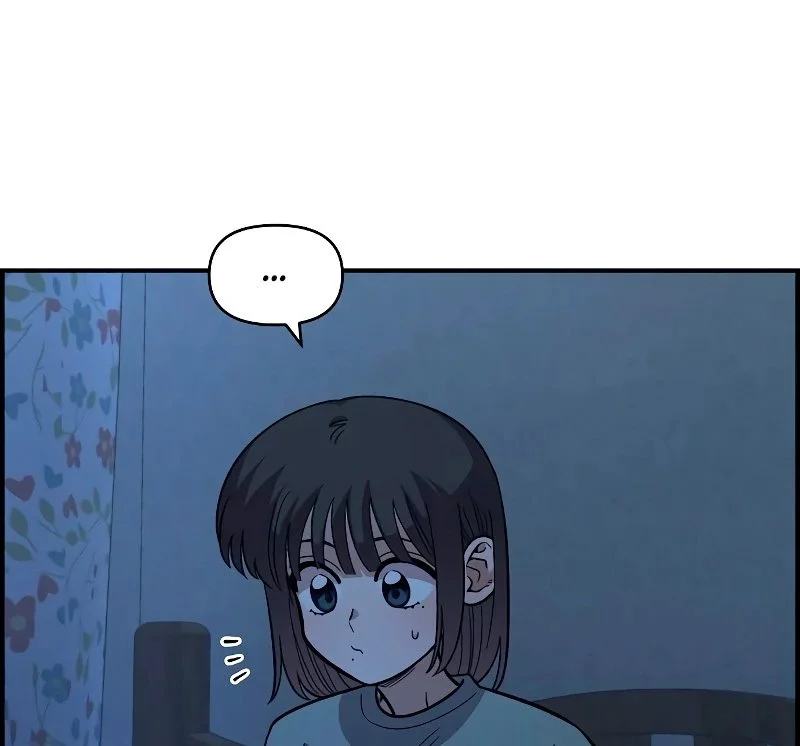 Complexo de Amigos de Infância Capítulo 1
