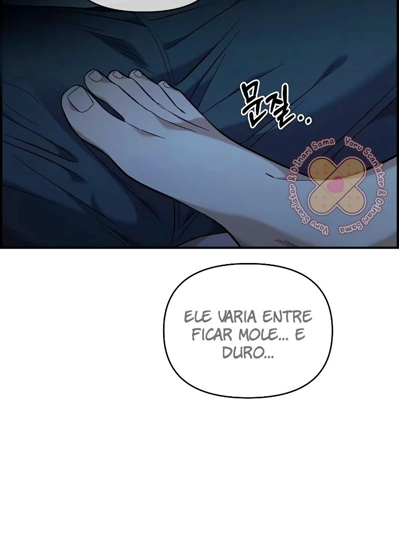 Complexo de Amigos de Infância Capítulo 1