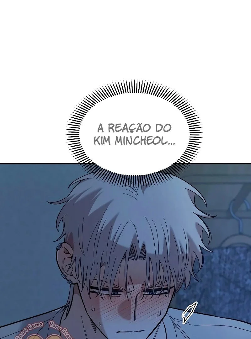 Complexo de Amigos de Infância Capítulo 1