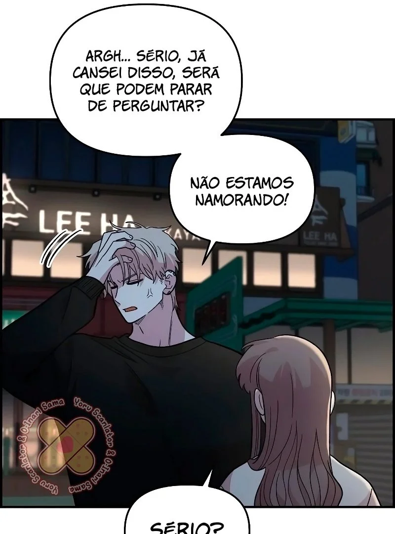 Complexo de Amigos de Infância Capítulo 1