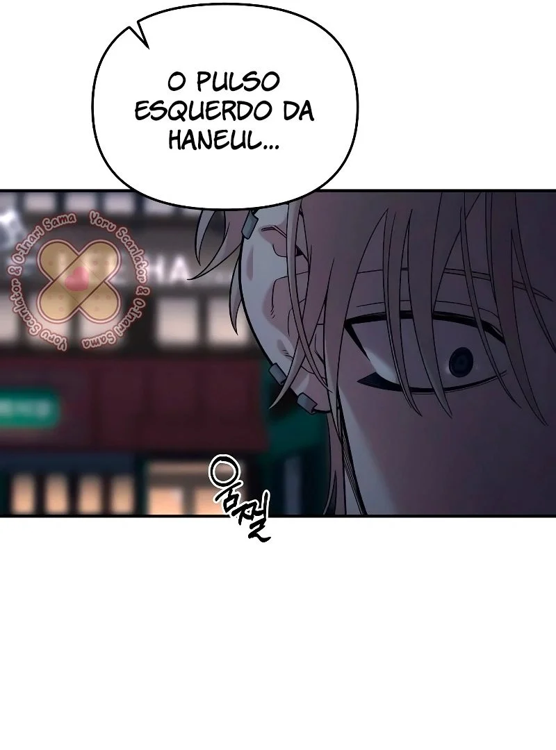 Complexo de Amigos de Infância Capítulo 1