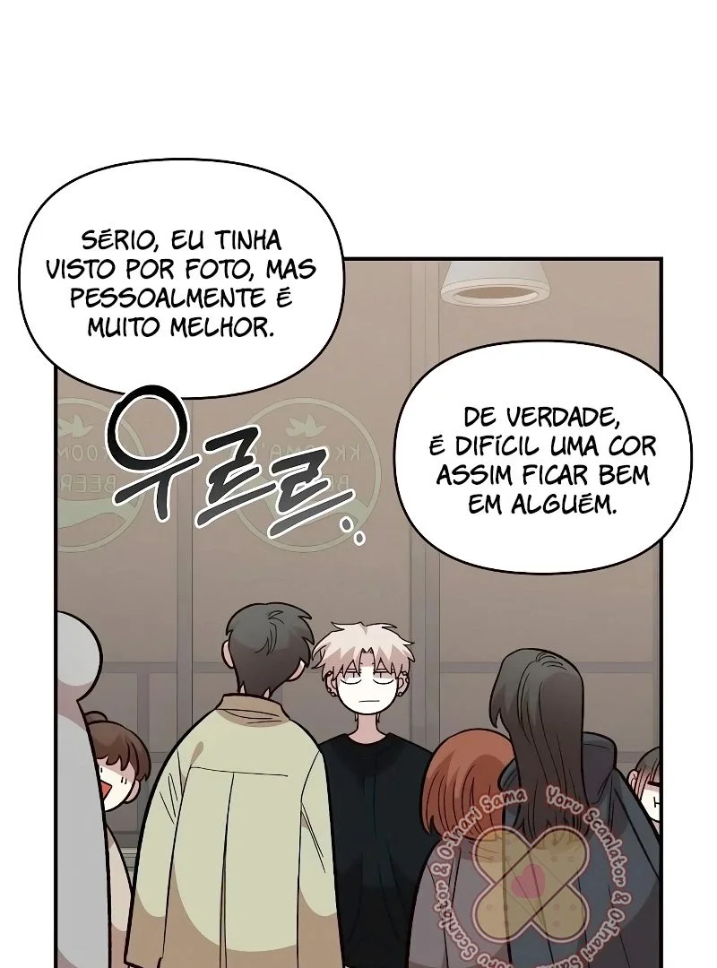 Complexo de Amigos de Infância Capítulo 1