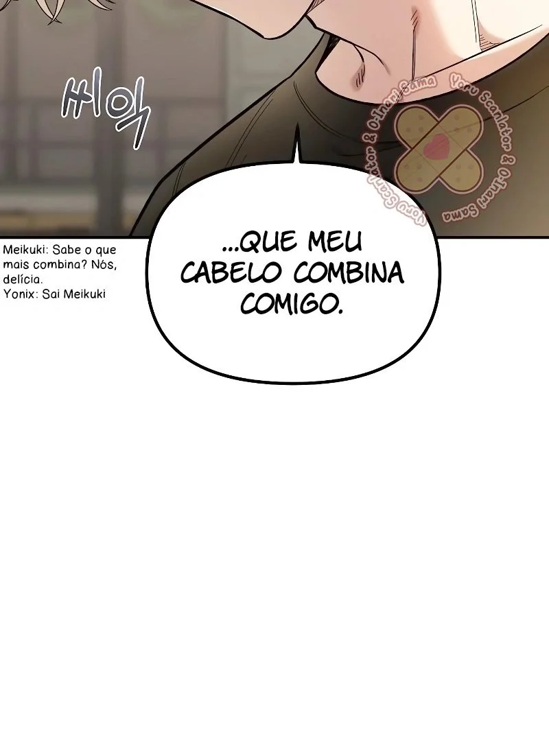 Complexo de Amigos de Infância Capítulo 1