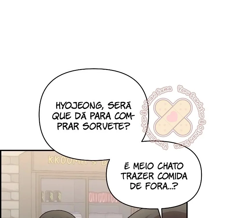 Complexo de Amigos de Infância Capítulo 1