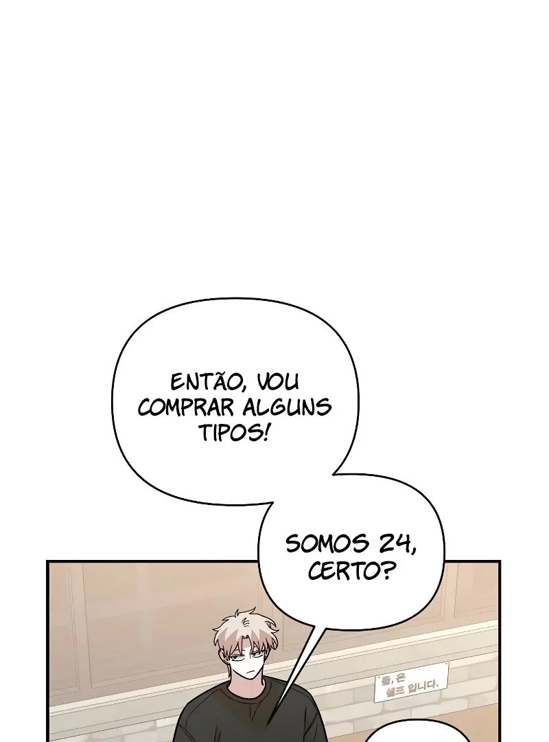 Complexo de Amigos de Infância Capítulo 1