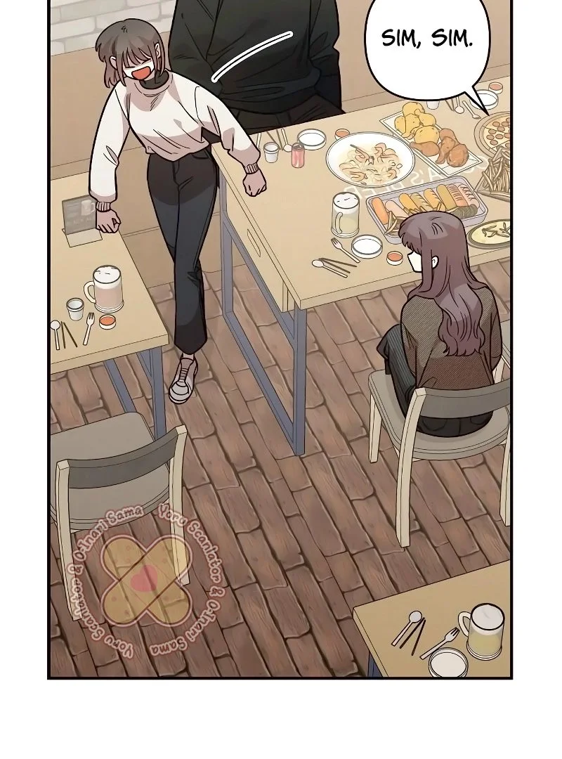 Complexo de Amigos de Infância Capítulo 1