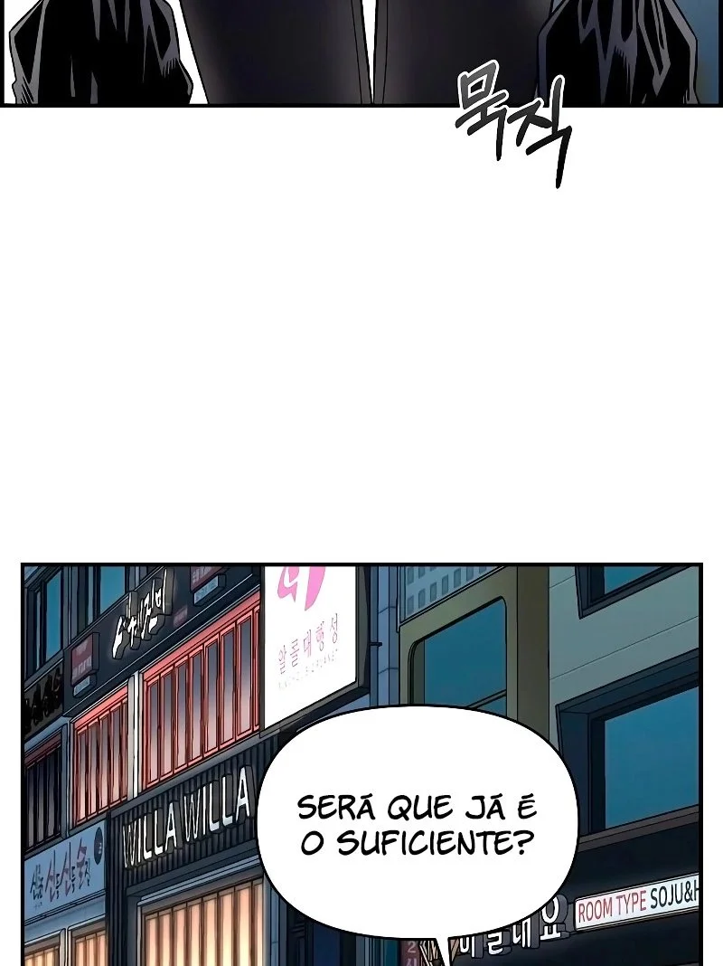 Complexo de Amigos de Infância Capítulo 1