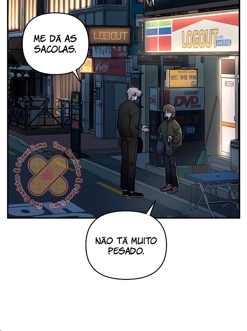 Complexo de Amigos de Infância Capítulo 1