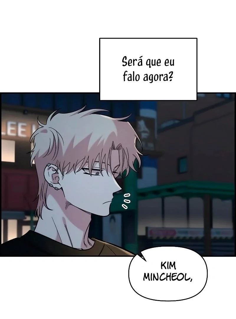 Complexo de Amigos de Infância Capítulo 1