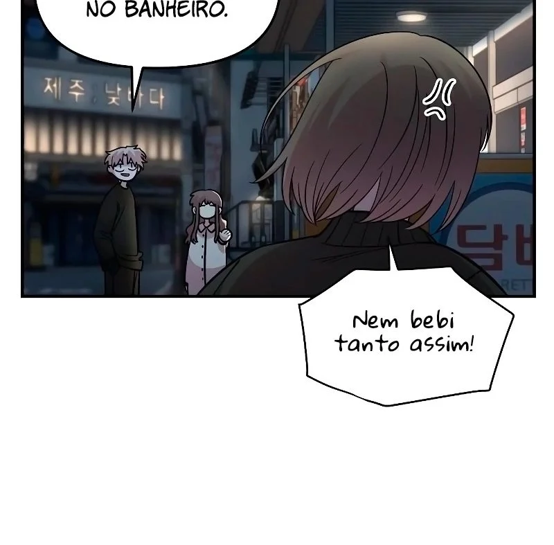 Complexo de Amigos de Infância Capítulo 1