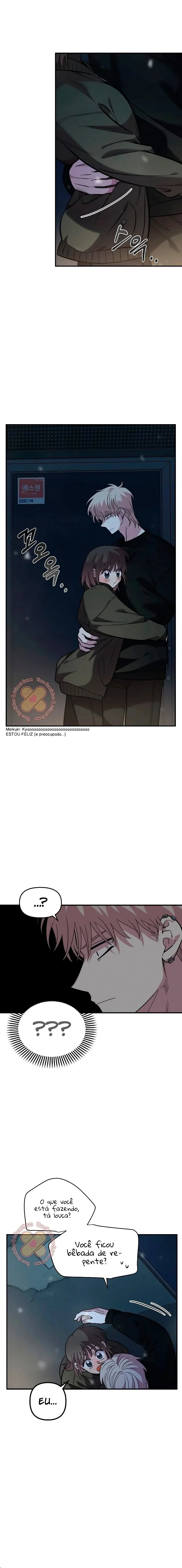 Complexo de Amigos de Infância Capítulo 1