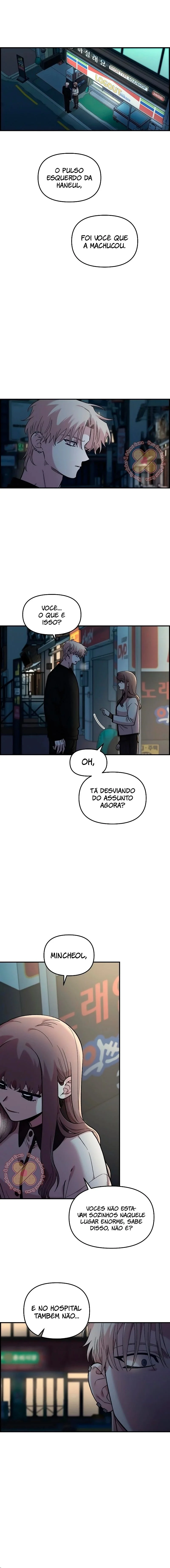 Complexo de Amigos de Infância Capítulo 1